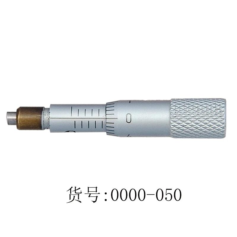 XIBEI   ũι,  Ǵ , Ʈ , 0-5mm, 0-6.5mm, 0.01mm